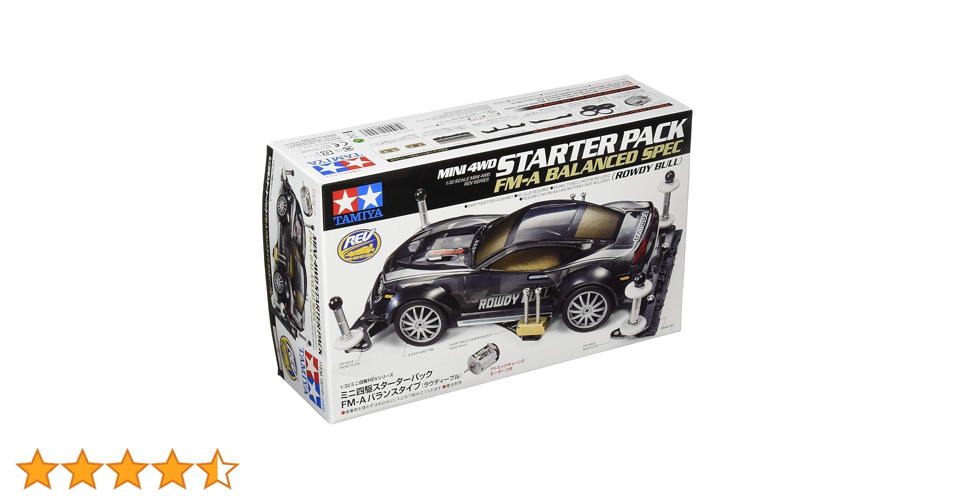 ミニ四駆　TAMIYA タミヤ ラウディーブル（新品） Amazon | タミヤ(TAMIYA) ミニ四駆REVシリーズ No.10 スターター